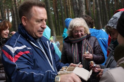 КМБ 2016