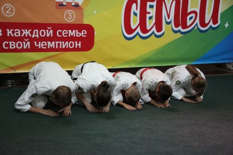 фестиваль Чемпионы семьи 01 сентября