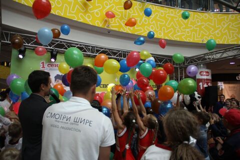 фестиваль Чемпионы семьи 01 сентября