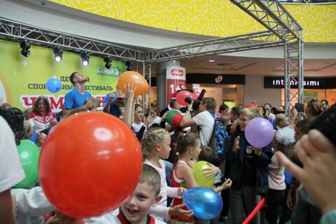 фестиваль Чемпионы семьи 01 сентября