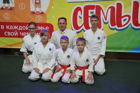 фестиваль Чемпионы семьи 01 сентября