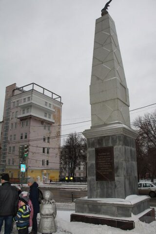 Квестигра