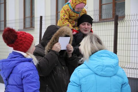 Квестигра