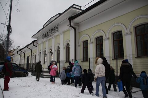 Квестигра