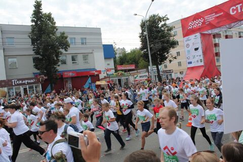 Пермский Международный Марафон 2017