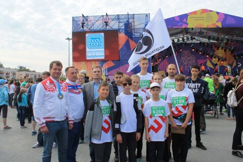 Пермский Международный Марафон 2017