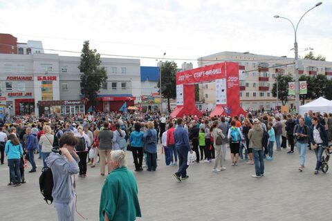 Пермский Международный Марафон 2017