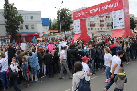 Пермский Международный Марафон 2017