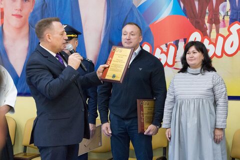 VIII Международный семинар по Айкидо (с 15-21.10.2019г.)