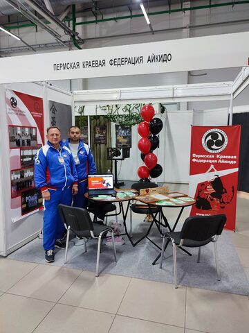 Выставка-ярмарка "Умный ребёнок: Я Расту"