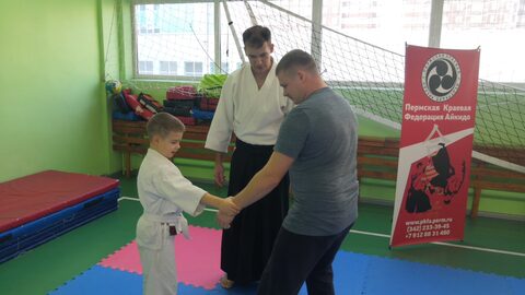 Осенний семинар Айкидо