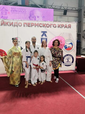 Фестиваль Айкидо Пермского края