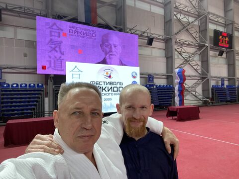 Фестиваль Айкидо Пермского края