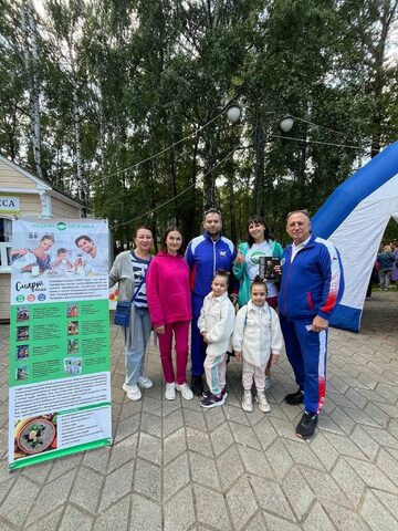 День Физкультурника
